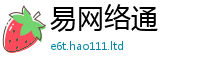 管家婆中特王中王除777888精准管家婆四肖